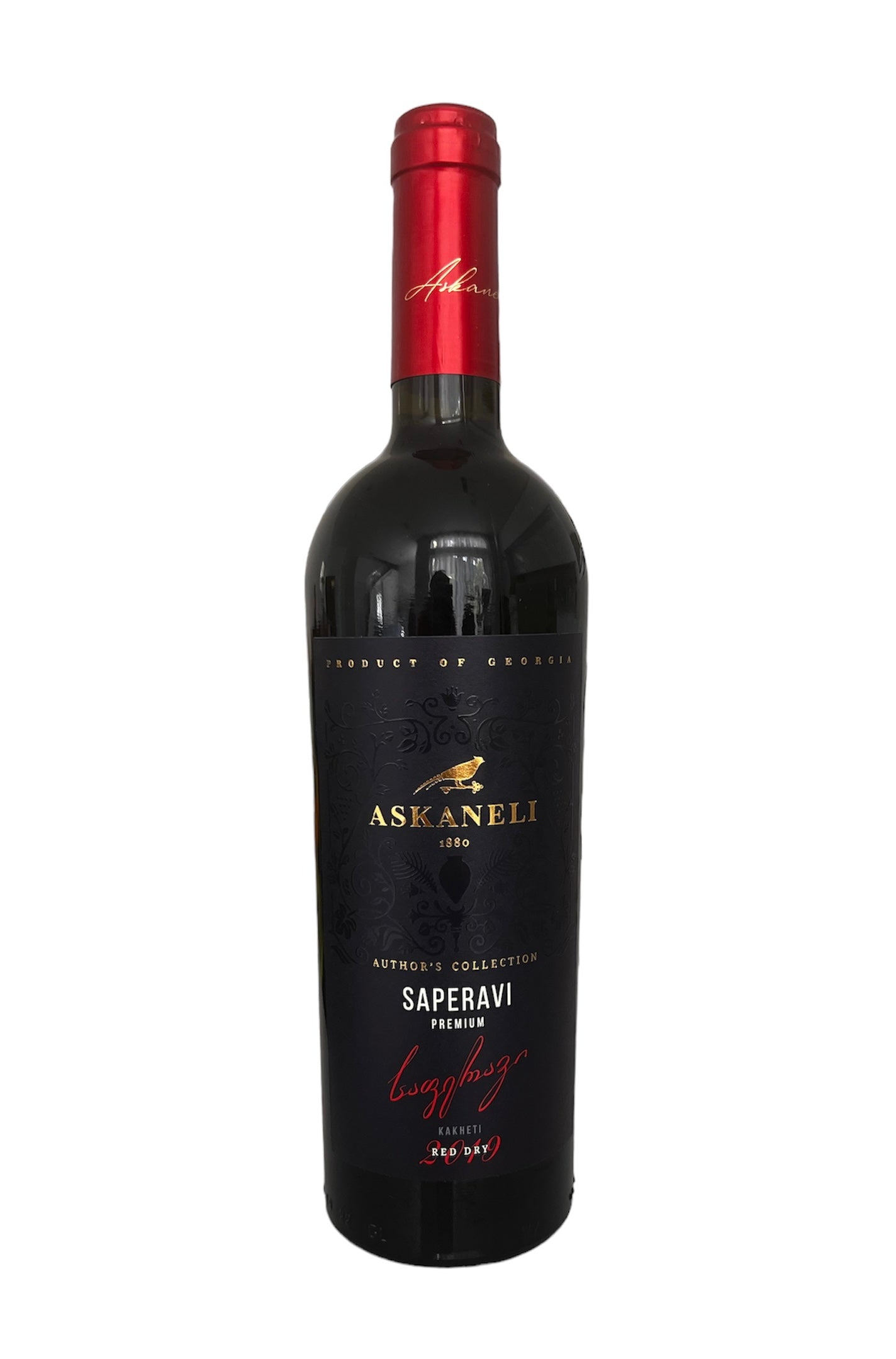 Saperavi Premium